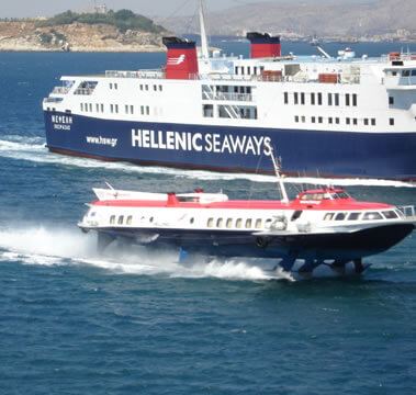 Πληροφορίες - Hellenic Seaways